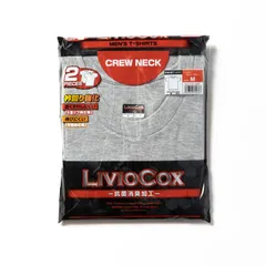 Tシャツ 半袖 2枚組  2P 3色 ホワイト ブラック グレー 必需品 インナー半袖Ｔシャツ Ｍ、Ｌ、ＬＬ  同色2枚セット綿 綿混 半袖Ｔシャツ