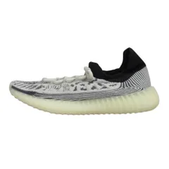 YEEZY BOOST イージーブースト IG9608 YEEZY Boost 350 V2 CMPCT Slate White イージー コンパクト スレート ホワイト スニーカー グレー系 ホワイト系 26cm【極上美品】【中古】
