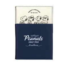 カミオジャパン スヌーピー 手帳 2026年 B6 ウィークリー みんなといっしょ 306348 (2025年 12月始まり) [みんなといっしょ]