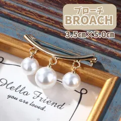 705 ブローチ 3連 パール ゴールド 卒業式 入学式 セレモニー フォーマル コサージュ 卒園式 韓国 シンプル ピンバッジ