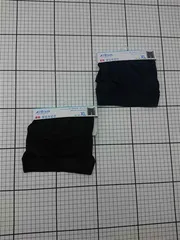 ◇ Θ ユニクロ エアリズムメッシュ ロングボクサーブリーフ XL メンズ E  【1512190010657】