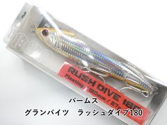 Item thumbnail for item 945d0e48-e97d-4cbe-8003-d9f5243e7e9b