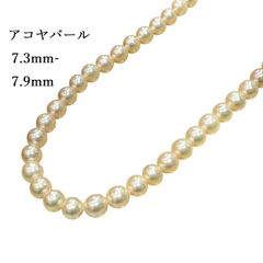 真珠 バロックパール☆約7～8mm珠☆ネックレス☆約45.5cm(4914) - メルカリ