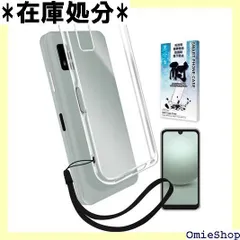 シズカウィル AQUOS wish3 クリアケース SH-53D A302SH ケース カバー クリア ケース 1個入り 3298