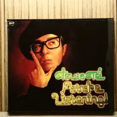 2026年最新】tei towa future listeningの人気アイテム - メルカリ