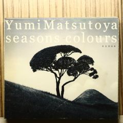 松任谷由実 seasons colours 春夏撰曲集 2CD - メルカリ