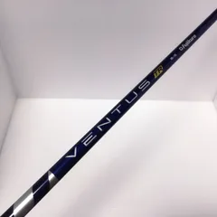 2026年最新】ベンタスtrブルー6xの人気アイテム - メルカリ