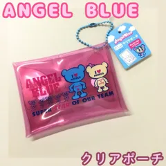 b315【新品・未使用品】Angel Blue エンジェルブルー クリアポーチ  ピンク 平成レトロ ナカムラくん ハナちゃん ボールチェーン 飴 薬 小物入れ 収納 イヤホン レディース 女の子 女児 幼児 通園 通学 通勤 ナルミヤ レトロブーム