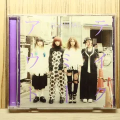 2026年最新】どぼんどぼんどの人気アイテム - メルカリ