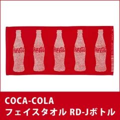 コカコーラ フェイスタオル CocaCola 毛違いジャカード RD-Jボトル アメリカン雑貨のサムネイル