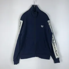 2026年最新】human made トラックジャケットの人気アイテム - メルカリ