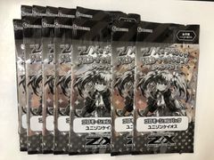 Item thumbnail for item 8e0f40c8-aef1-4190-9507-ef78cb37042e