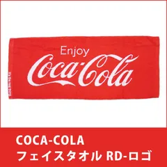 コカコーラ フェイスタオル CocaCola 毛違いジャカード RD-ロゴ アメリカン雑貨のサムネイル