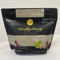 2026年最新】カーブスヘルシービューティの人気アイテム - メルカリ