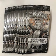 ドラゴンボールフュージョンワールド バトルパック 09 32パックセット