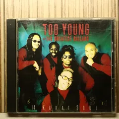 ◎レア ◎プロモ THE MILLENIUM IT'S YOU US盤 ◎レア ◎プロモ THE