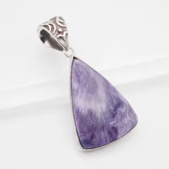 Q980 チャロアイト ペンダント トップ デザイン シルバー チャーム ヘッド ヴィンテージ