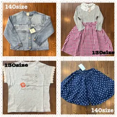 【全品タグ付き】130-140　混合　まとめ売り　キッズ服　春～夏　女の子　4点セット　ブランシェス他