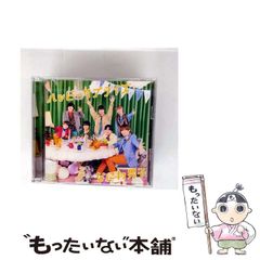 【中古】 新・野獣舞踏会（5） 中古】 新・野獣舞踏会 5 / 竹島 将 / 廣済堂出版 - メルカリ
