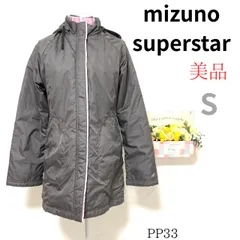美品 ★ミズノ スーパースター★ Mサイズ レディース フード付き ジャンパー ブルゾン 起毛風 長袖 旅行 まちぶら ランチ 細見え スリム らくらく リラックス 古着女子 スポーツミックス