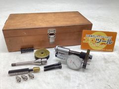 DYNA-KING タイイング バイス キングフィッシャーリミテッド レア 美品