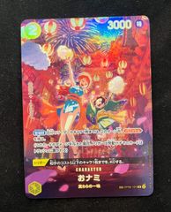 青SR以下4コン】アイドルマスターシャイニーカラーズプレシャス