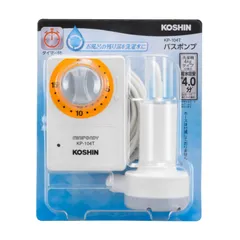 2026年最新】工進 水中ポンプの人気アイテム - メルカリ