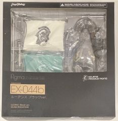 figma 岩谷尚文 盾セット 初回特典フェイスパーツ付き - メルカリ