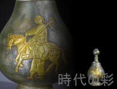 ◇『高麗古銅銀象嵌蒲柳水鳥紋浄瓶』 水瓶◇検）新羅仏 百済仏 高麗仏