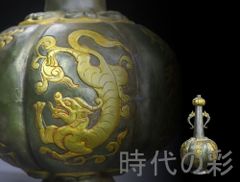 【美品】中国美術 七宝焼 南瓜型 飾物 蓋物 総七宝 景泰藍 直径23cm 美品】中国美術 七宝焼 南瓜型 飾物 蓋物 総七宝 景泰藍 直径23cm
