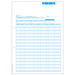 Item thumbnail for item 63ff33f9-ca90-41b4-933a-a14f301374f9