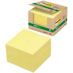 Item thumbnail for item c6ed099b-1ae9-4db4-b4e6-81d2a4601b19