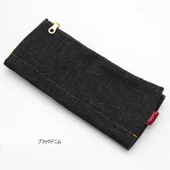 2026年最新】ラダイト芯ケースの人気アイテム - メルカリ