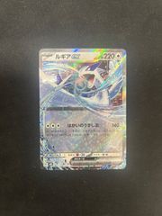 ポケカ】熱風のアリーナ 韓国版 シュリンク付き - メルカリ