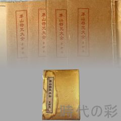 新品未開封】SANYO 炊飯器 ホワイト ECJーXP10W - メルカリ