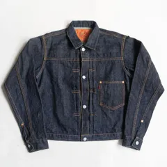 2026年最新】evisu 1213の人気アイテム - メルカリ