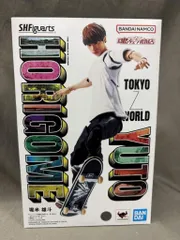 BANDAI SPIRITS S.H.Figuarts TOKYO Z WORLD 堀米雄斗