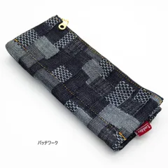 2026年最新】芯ケース ラダイトの人気アイテム - メルカリ