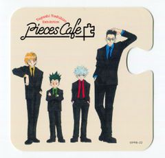 HUNTER × HUNTER 冨樫義博展 PUZZLE コースター カフェ - メルカリ