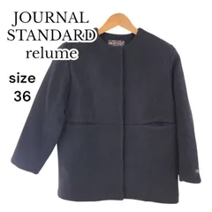 JOURNAL STANDARD relume ジャーナルスタンダードレリューム スーパーファインビーバークルーネックコート