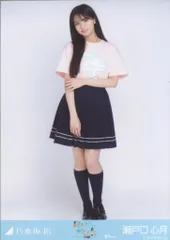 乃木坂46 会場限定生写真 瀬戸口心月 真夏の全国ツアー2025 Tシャツ 香川ver. ヒキ