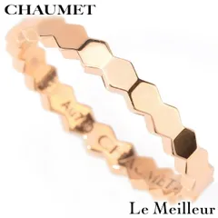 2026年最新】CHAUMET ショーメの人気アイテム - メルカリ