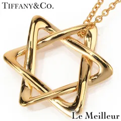 ティファニー TIFFANY&Co. エルサペレッティ スターオブダビデ ペンダントネックレス イエローゴールド K18YG 中古 プレラブド 返品OKのサムネイル