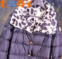 新品 38万 モンクレール 極上ミンクファー レオパード ダウン 