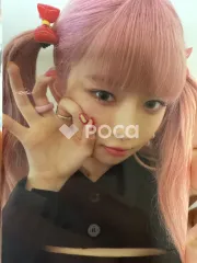 IVE レイ I've IVE VER.2