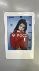 IVE ガウル I've IVE WITHMUU ラキドロ