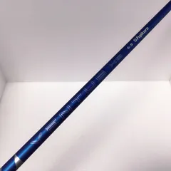 2026年最新】ベンタスブルー 6s ベロコアの人気アイテム - メルカリ