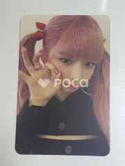 IVE レイ I've IVE VER.2