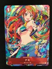 2026年最新】ST01-007 ナミの人気アイテム - メルカリ