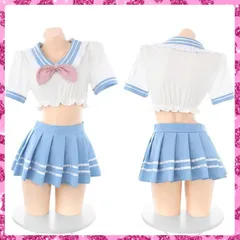 新作可愛いセクシー青春JK制服ごっこキャバ衣装バレンタインランジェリーハロウィーン　リボン付きブルー制服ＳNＳ映えプレゼントクリスマス　デート推し活レースクイーンサンタ